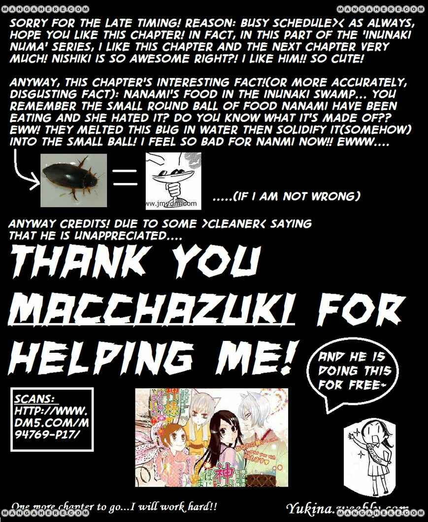 Page 32 Chapter 72 Kamisama Hajimemashita