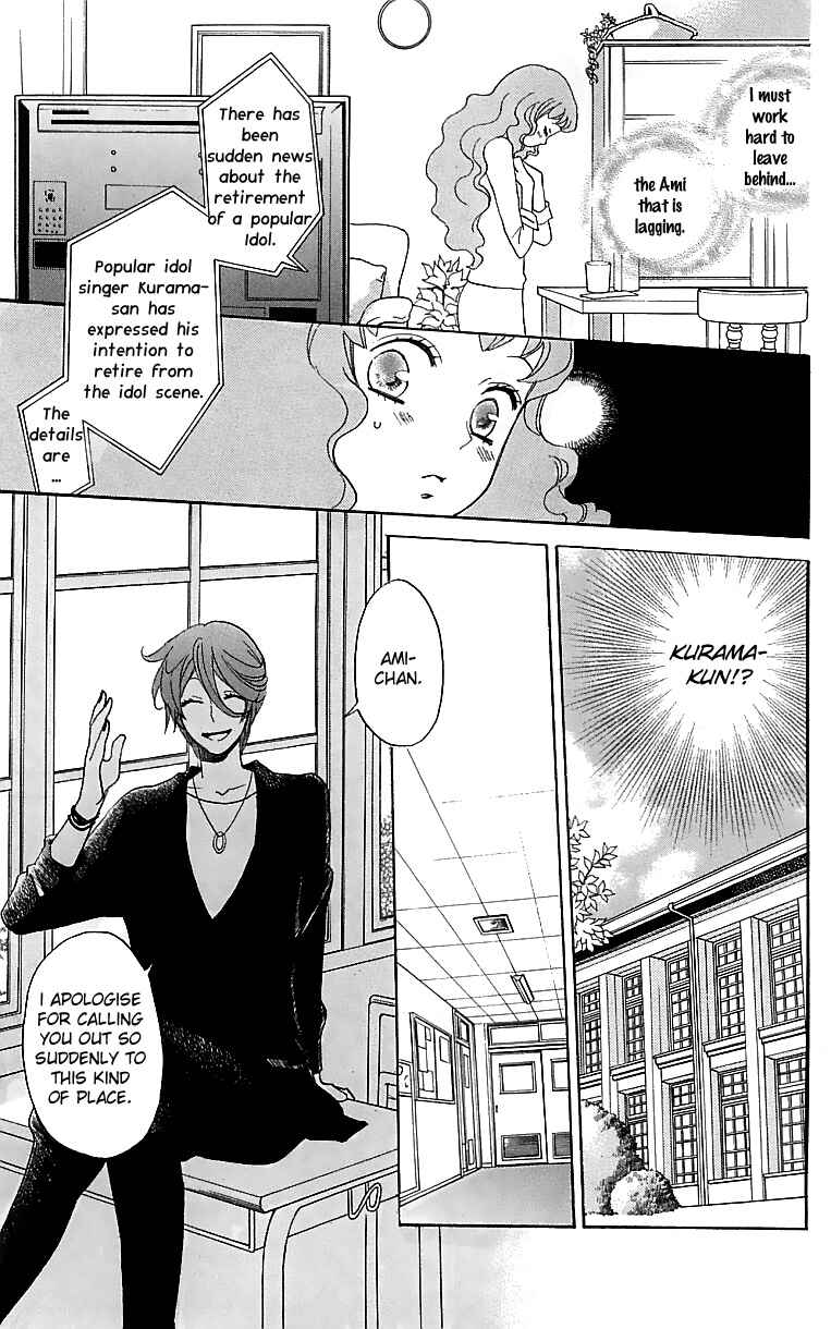 Page 18 Chapter 146 Kamisama Hajimemashita