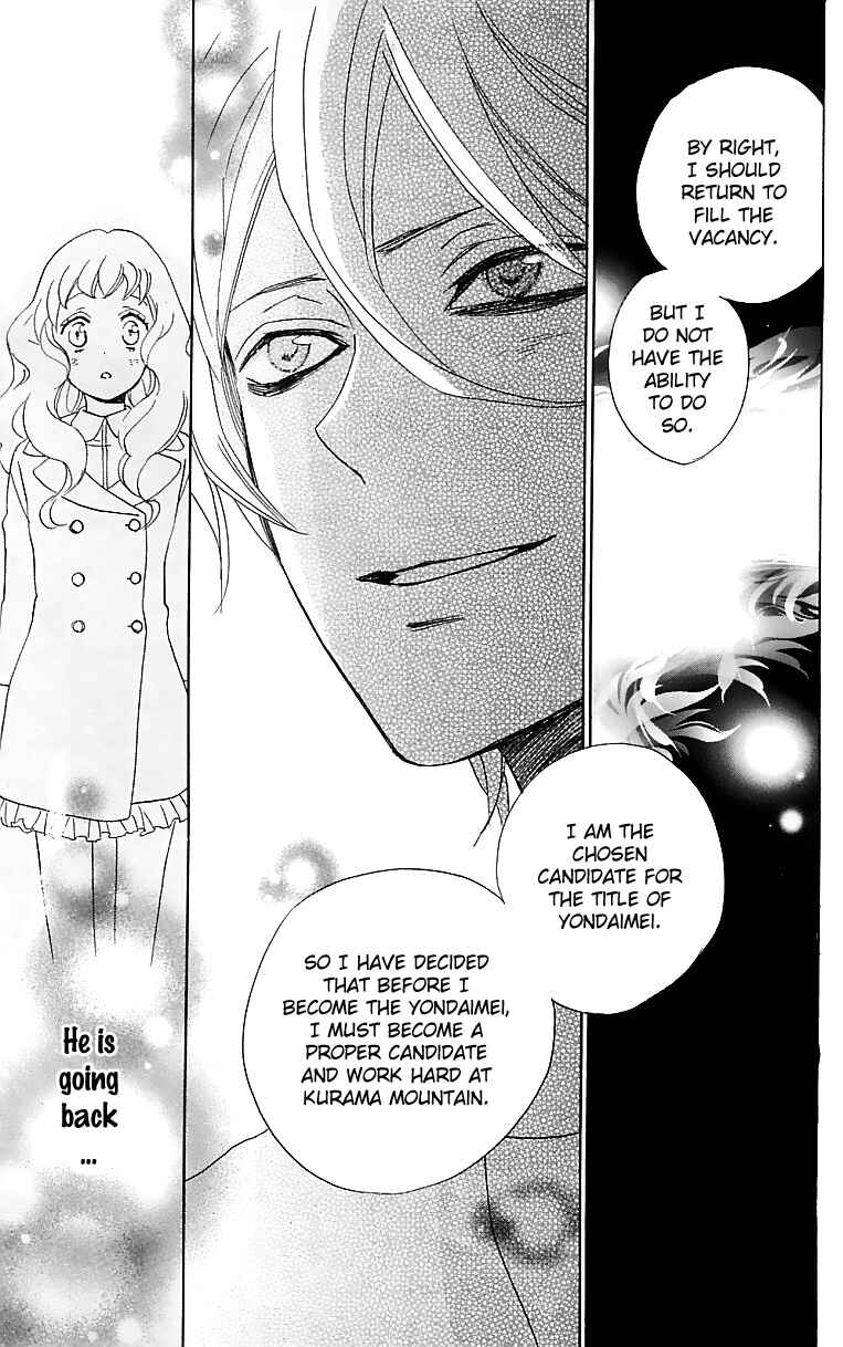 Page 22 Chapter 146 Kamisama Hajimemashita