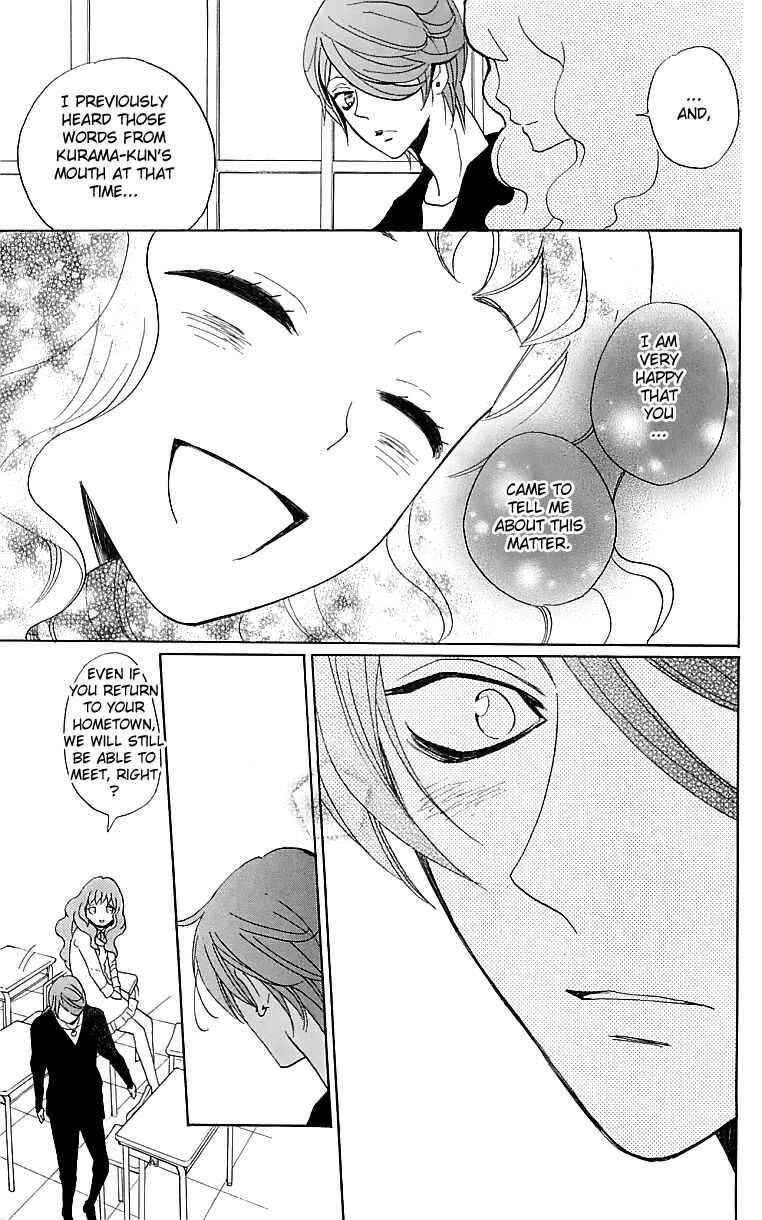 Page 24 Chapter 146 Kamisama Hajimemashita