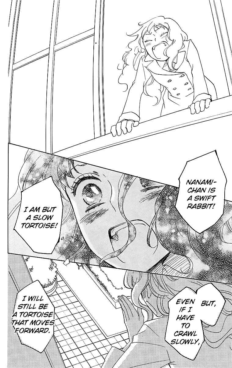 Page 29 Chapter 146 Kamisama Hajimemashita