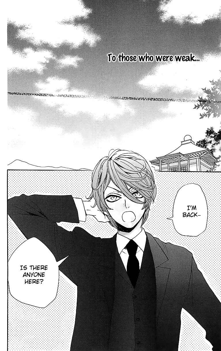 Page 3 Chapter 146 Kamisama Hajimemashita