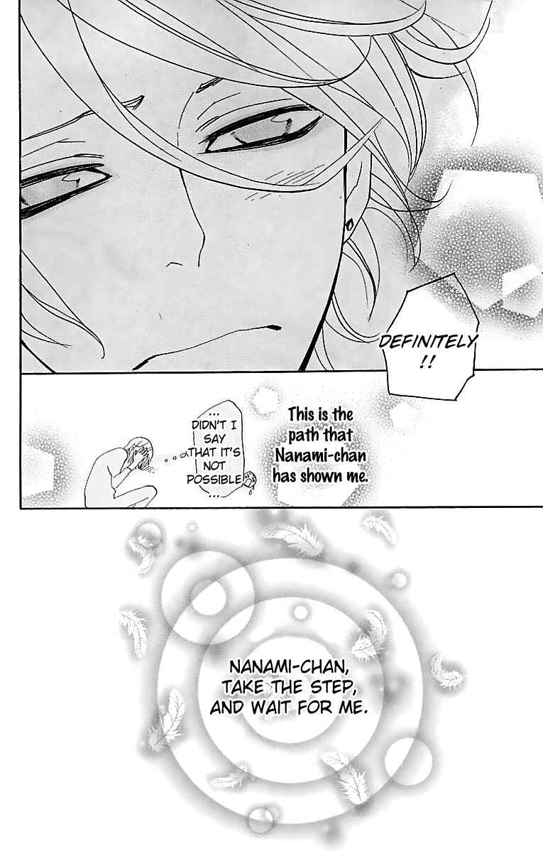 Page 31 Chapter 146 Kamisama Hajimemashita
