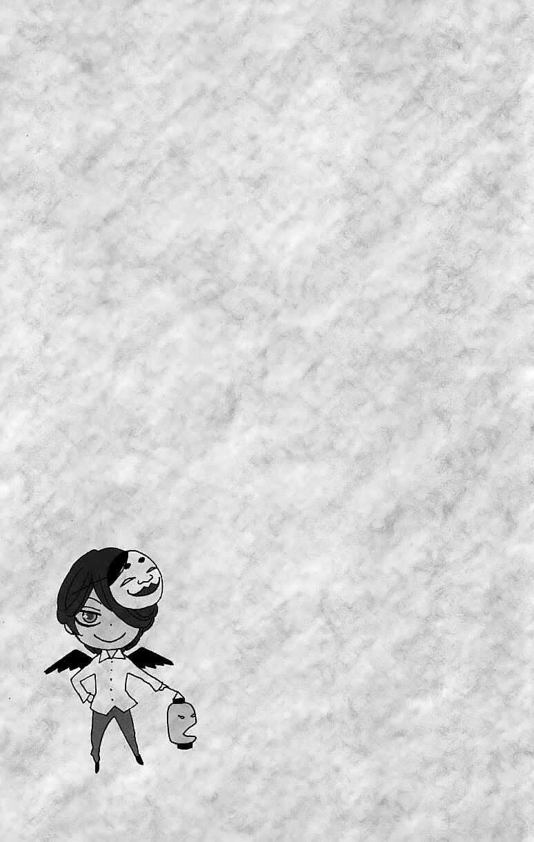 Page 32 Chapter 146 Kamisama Hajimemashita