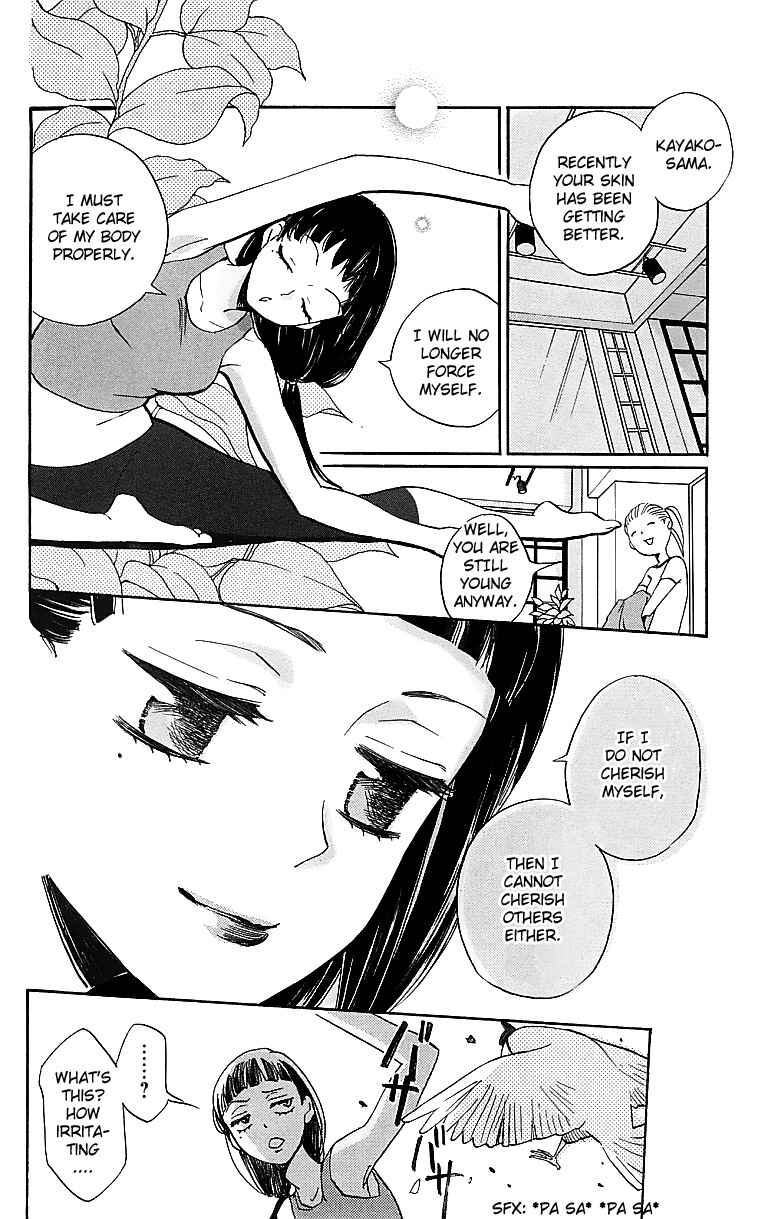 Page 9 Chapter 146 Kamisama Hajimemashita