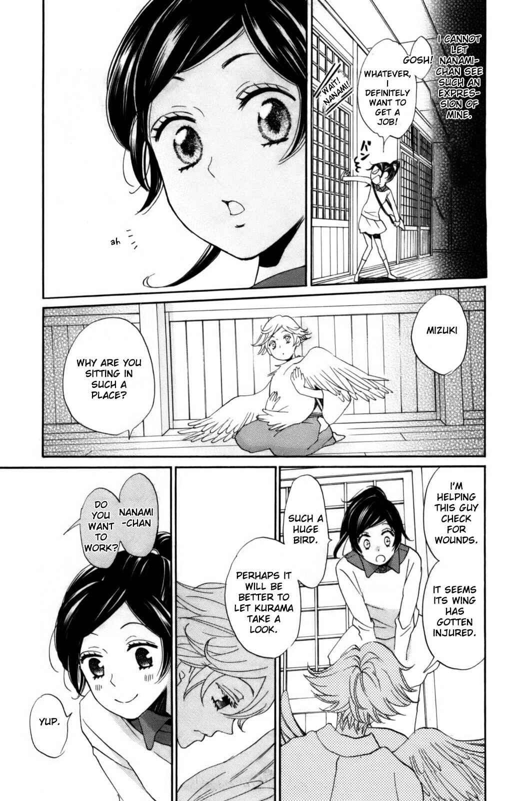 Page 10 Chapter 142 Kamisama Hajimemashita