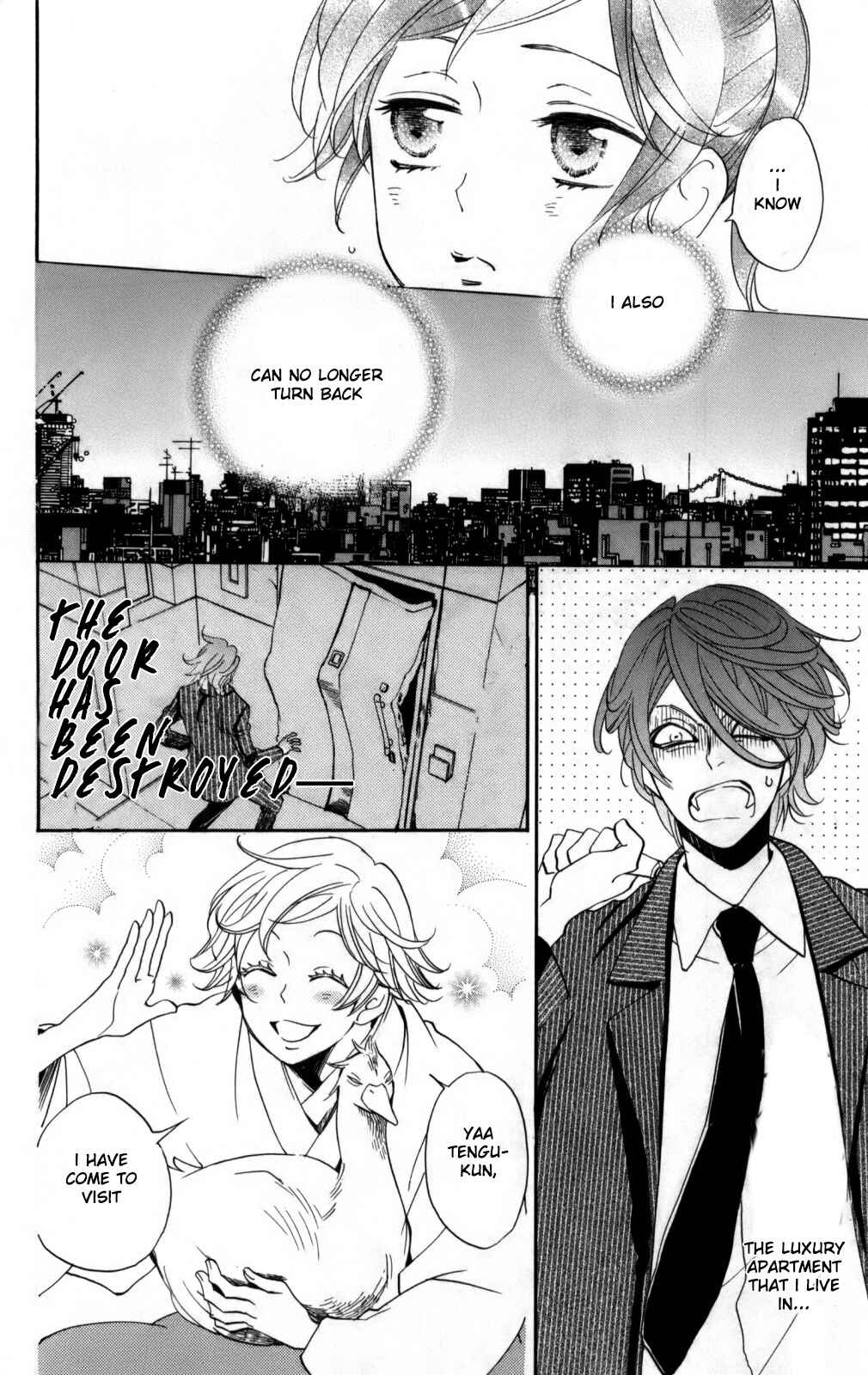 Page 17 Chapter 142 Kamisama Hajimemashita