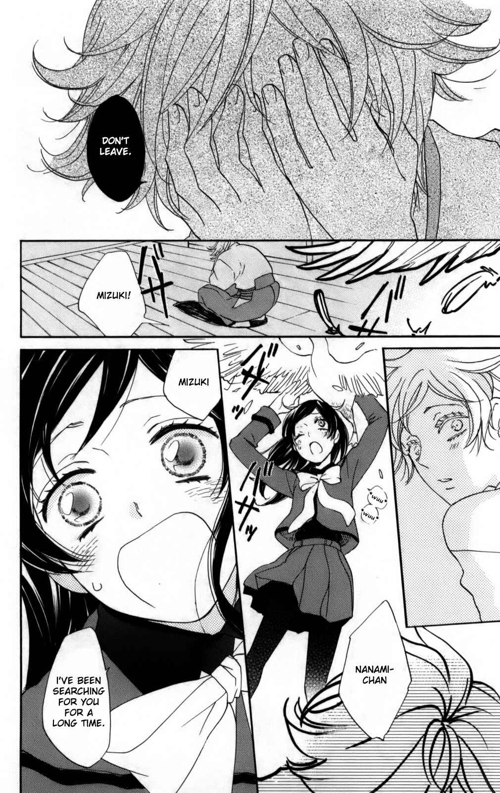 Page 25 Chapter 142 Kamisama Hajimemashita