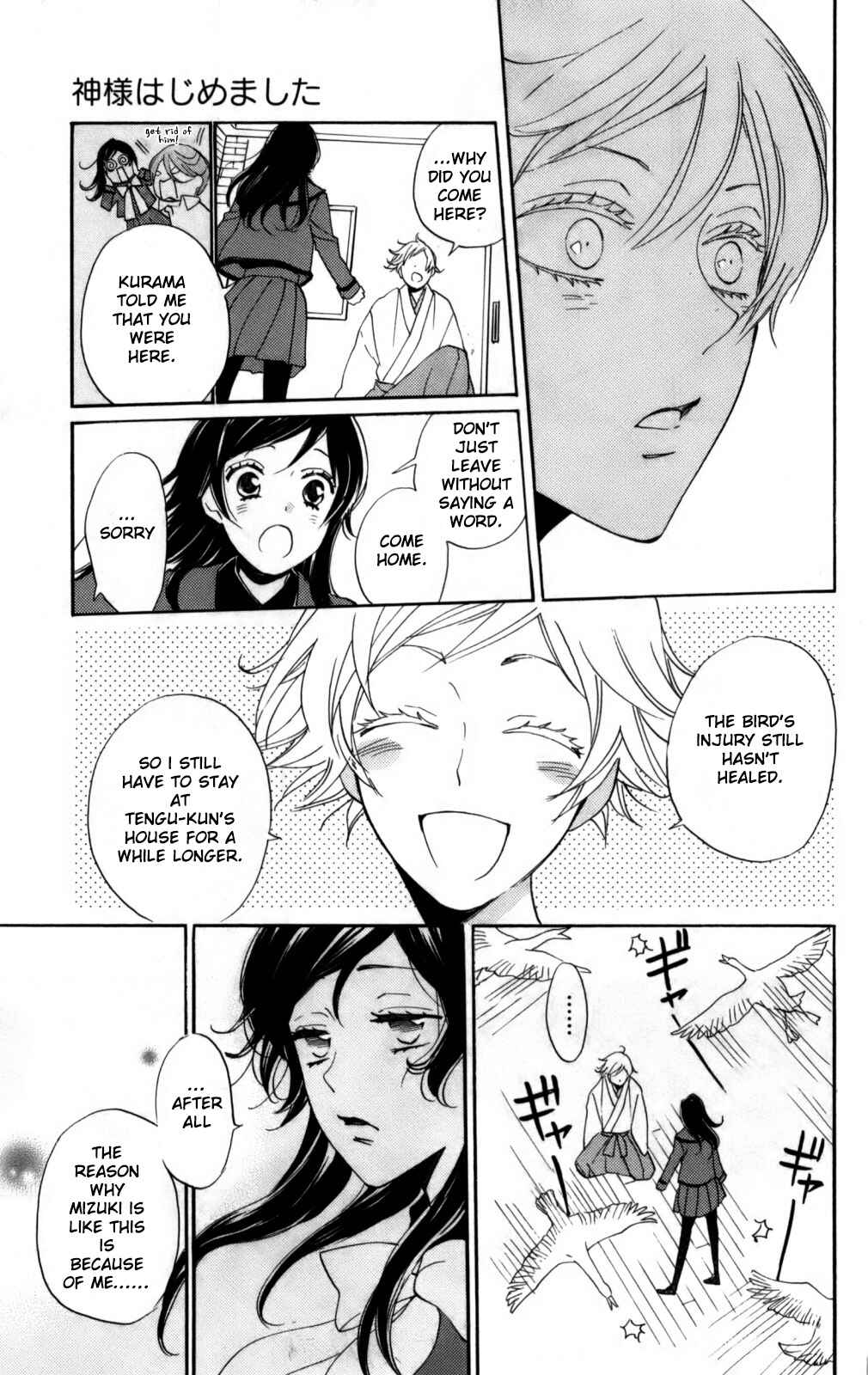 Page 26 Chapter 142 Kamisama Hajimemashita