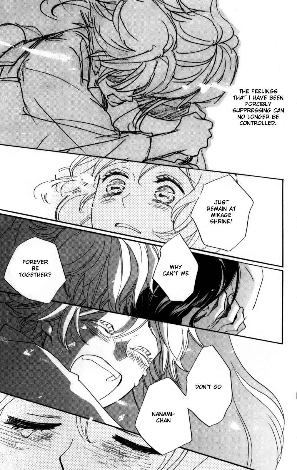 Page 28 Chapter 142 Kamisama Hajimemashita