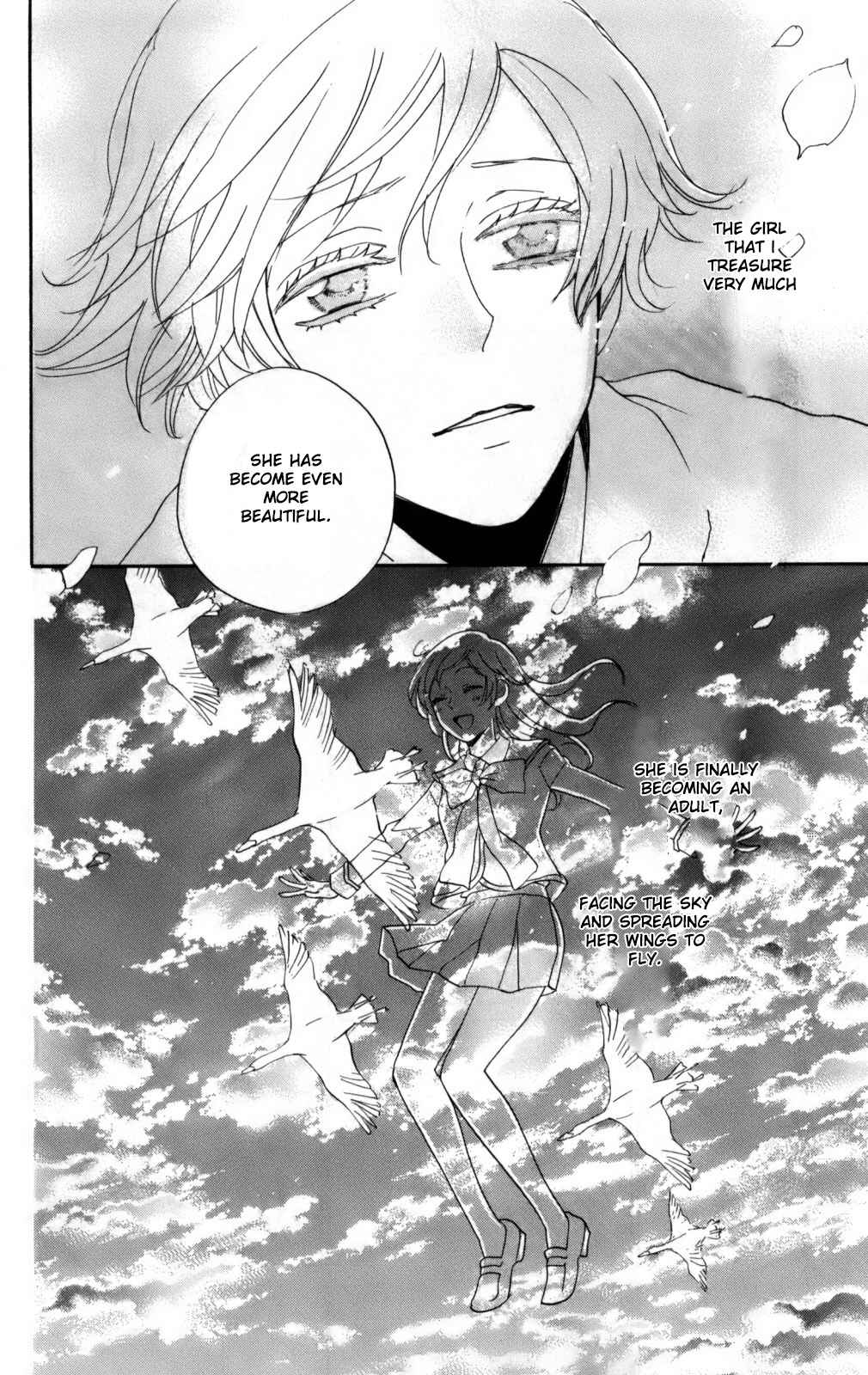 Page 33 Chapter 142 Kamisama Hajimemashita