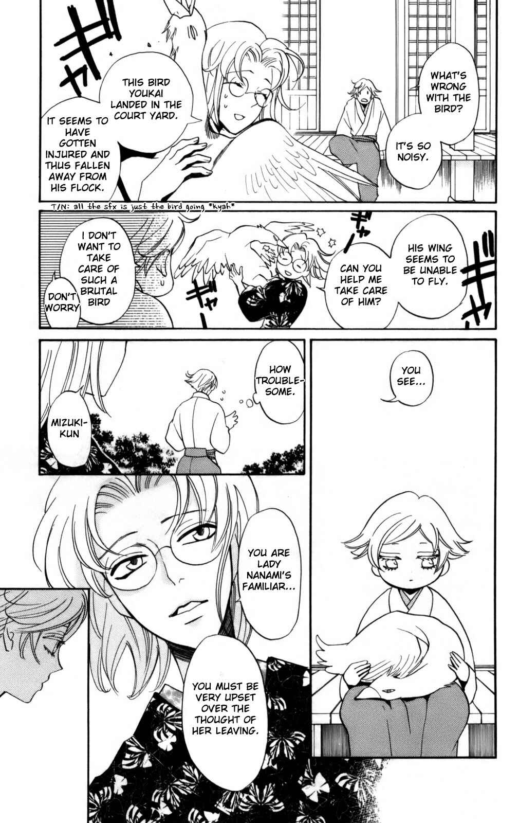 Page 8 Chapter 142 Kamisama Hajimemashita