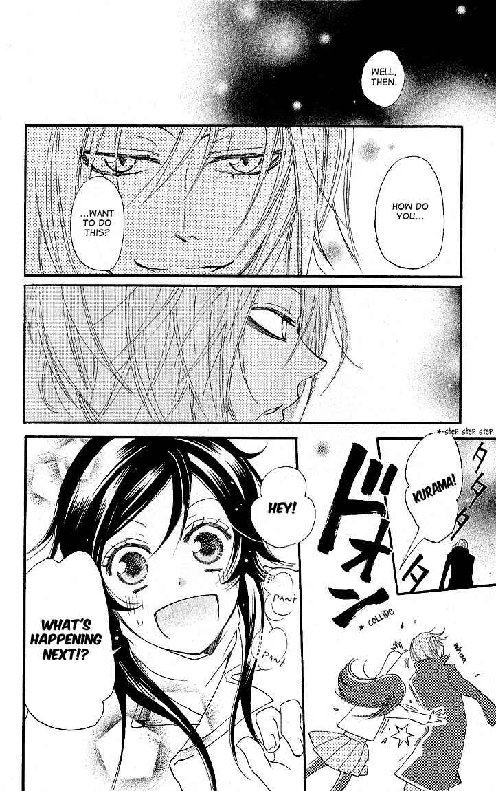 Page 28 Chapter 54 Kamisama Hajimemashita