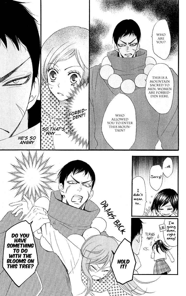 Page 3 Chapter 54 Kamisama Hajimemashita