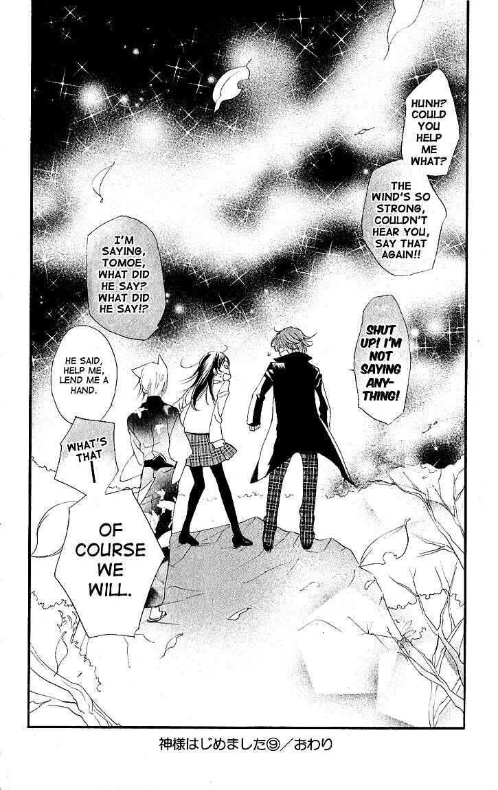 Page 30 Chapter 54 Kamisama Hajimemashita