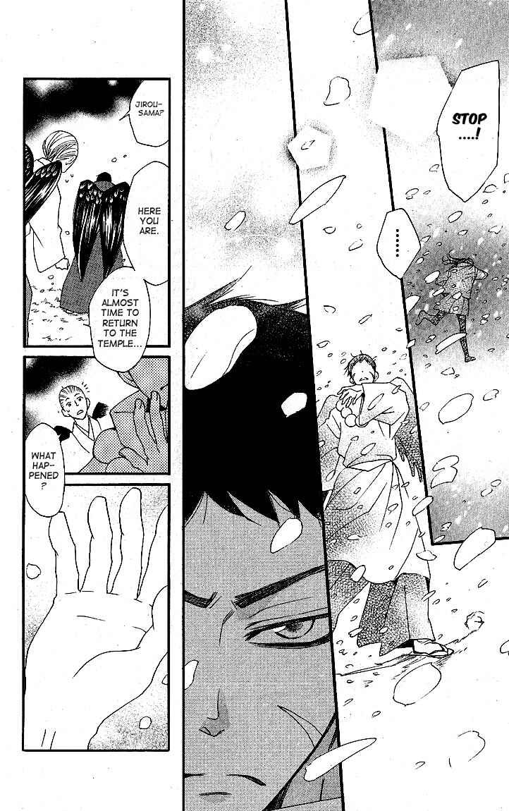 Page 6 Chapter 54 Kamisama Hajimemashita
