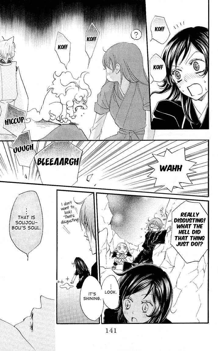 Page 13 Chapter 59 Kamisama Hajimemashita