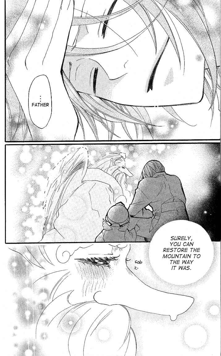 Page 22 Chapter 59 Kamisama Hajimemashita
