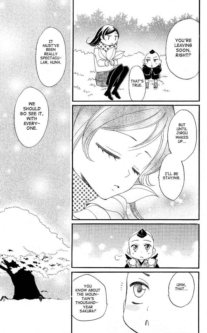 Page 25 Chapter 59 Kamisama Hajimemashita