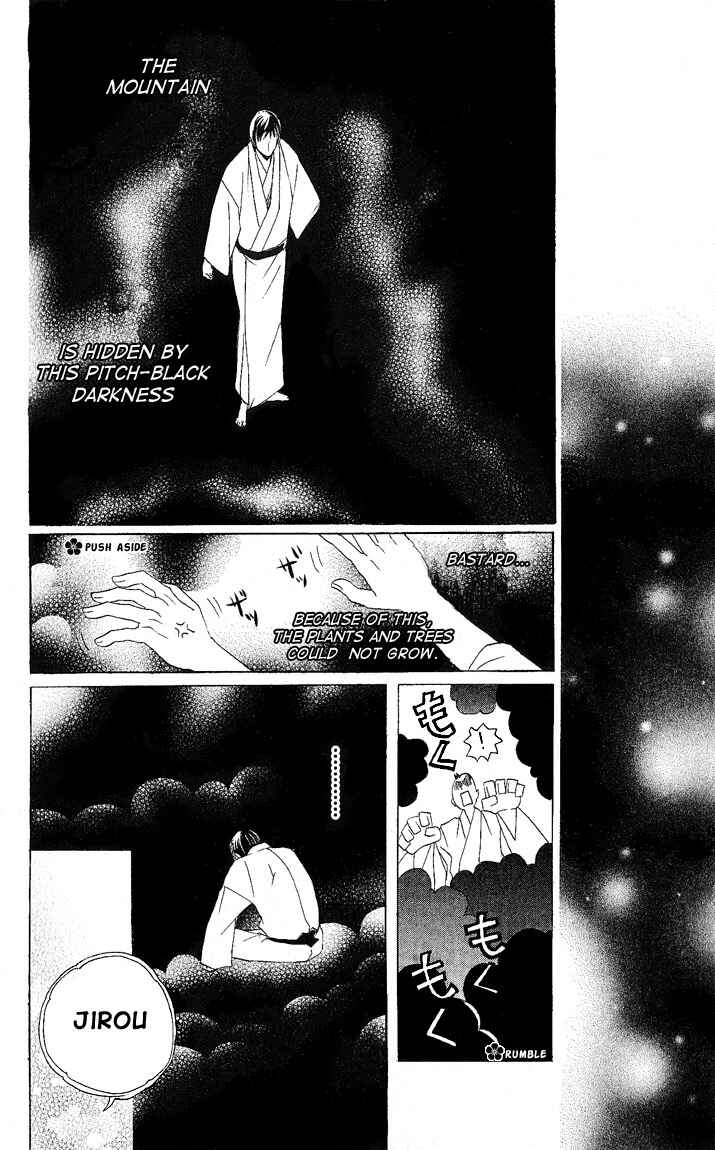 Page 26 Chapter 59 Kamisama Hajimemashita