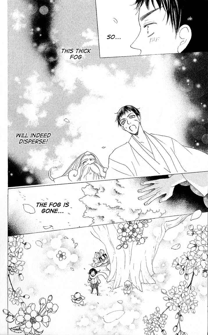 Page 30 Chapter 59 Kamisama Hajimemashita