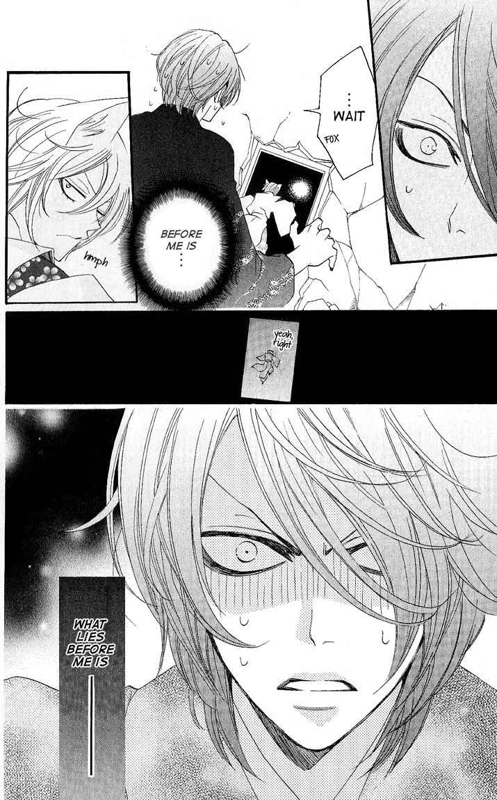 Page 4 Chapter 59 Kamisama Hajimemashita