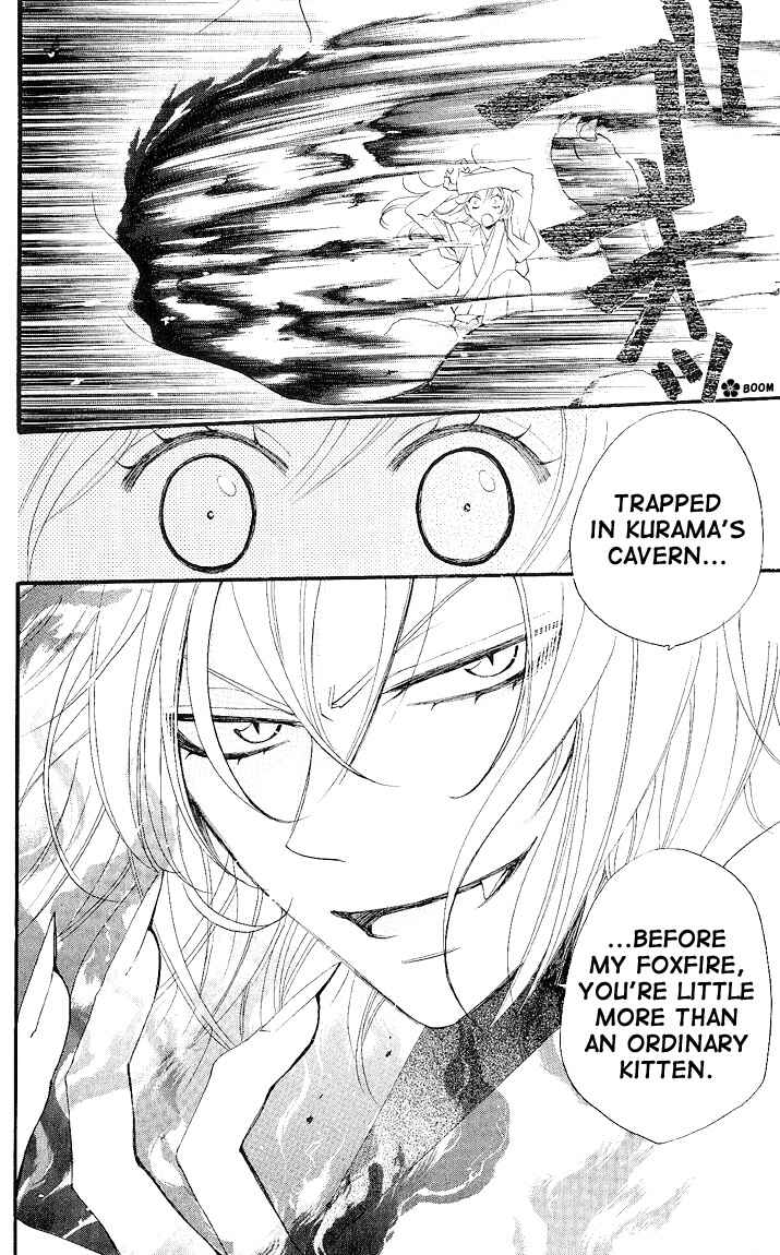 Page 8 Chapter 59 Kamisama Hajimemashita