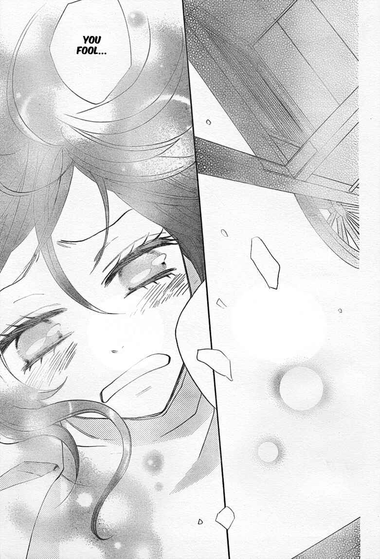 Page 24 Chapter 81 Kamisama Hajimemashita