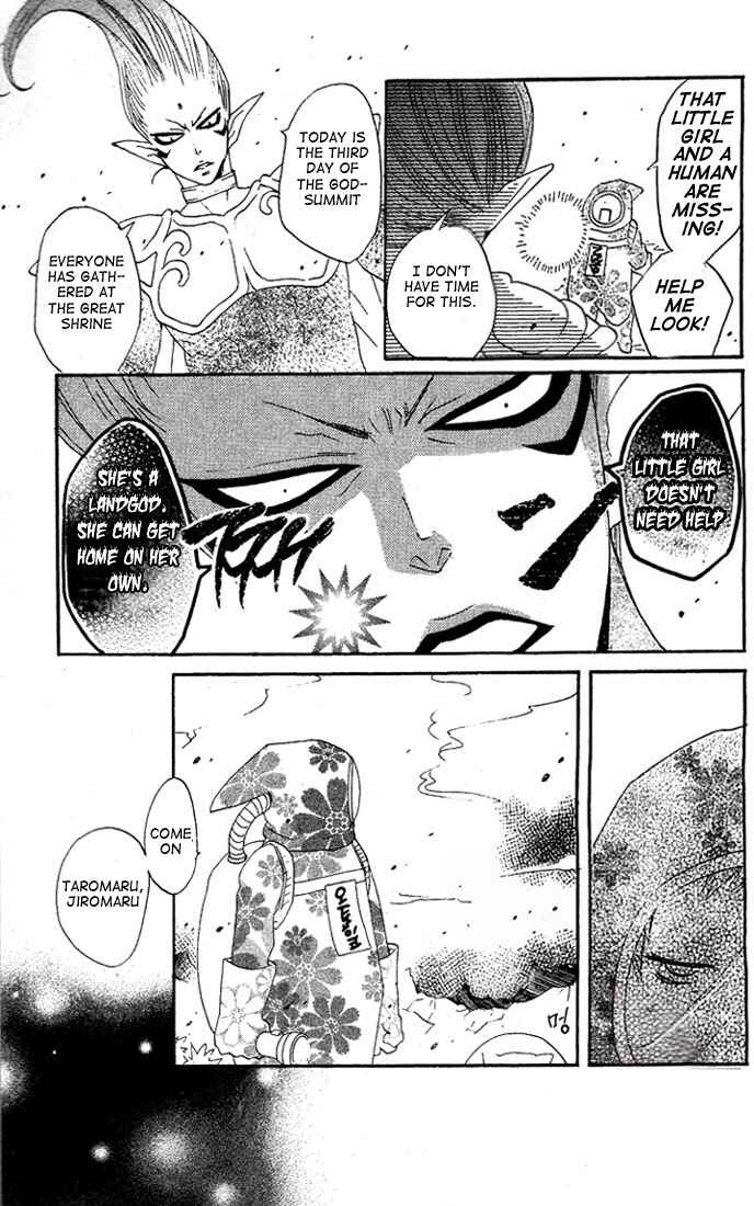 Page 10 Chapter 43 Kamisama Hajimemashita