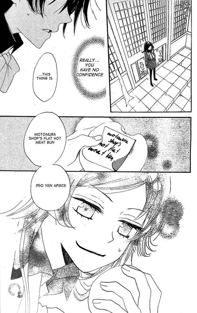 Page 30 Chapter 43 Kamisama Hajimemashita