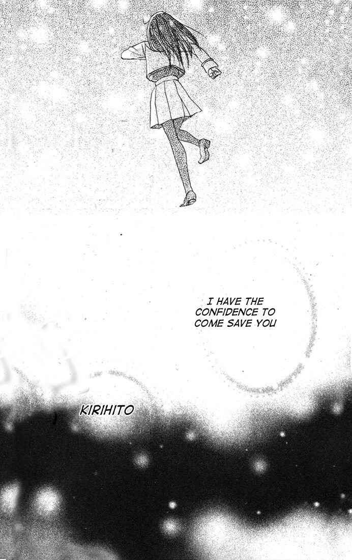 Page 31 Chapter 43 Kamisama Hajimemashita