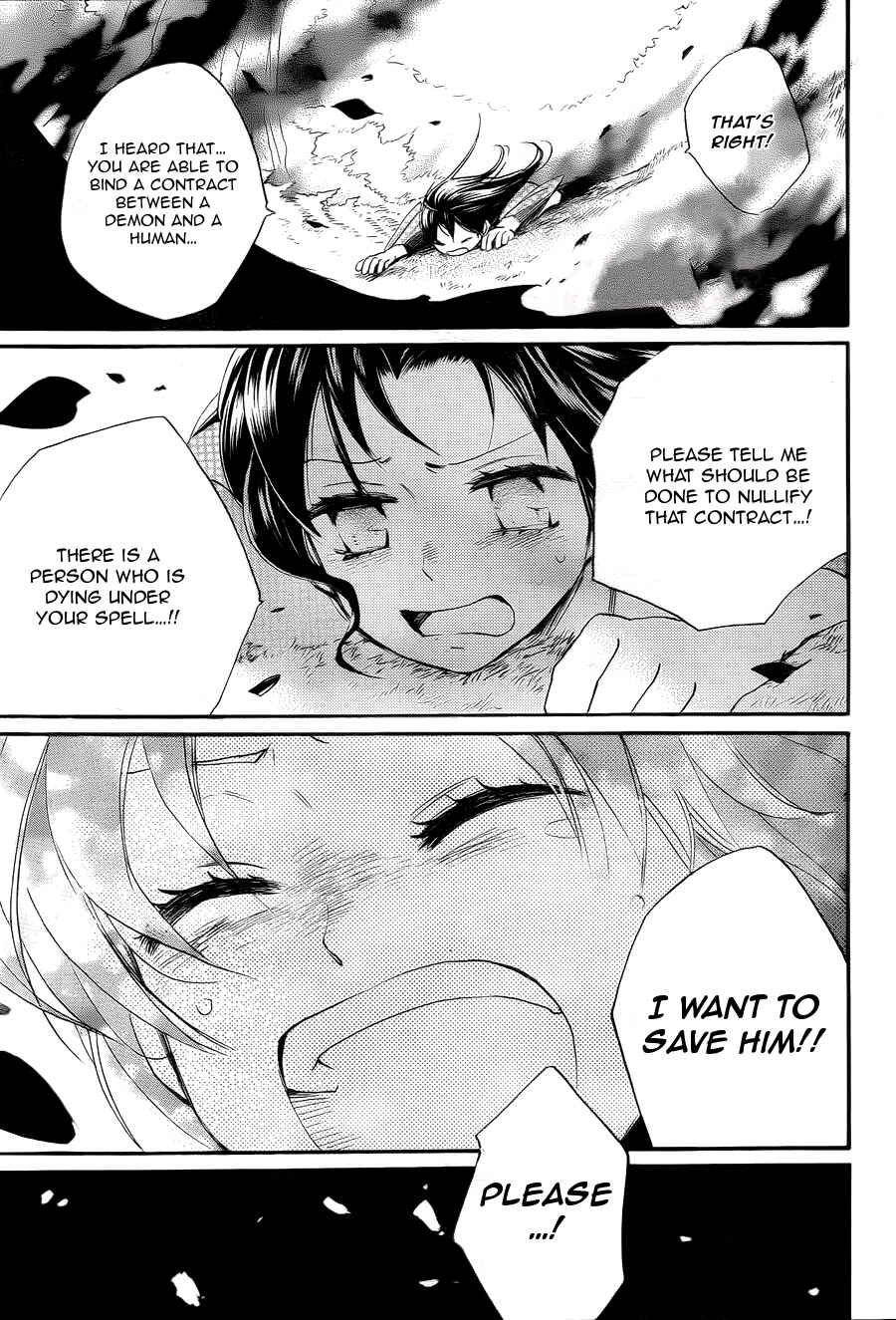 Page 25 Chapter 95 Kamisama Hajimemashita