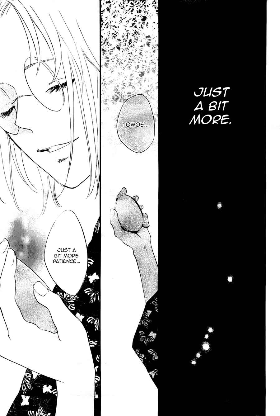 Page 31 Chapter 95 Kamisama Hajimemashita