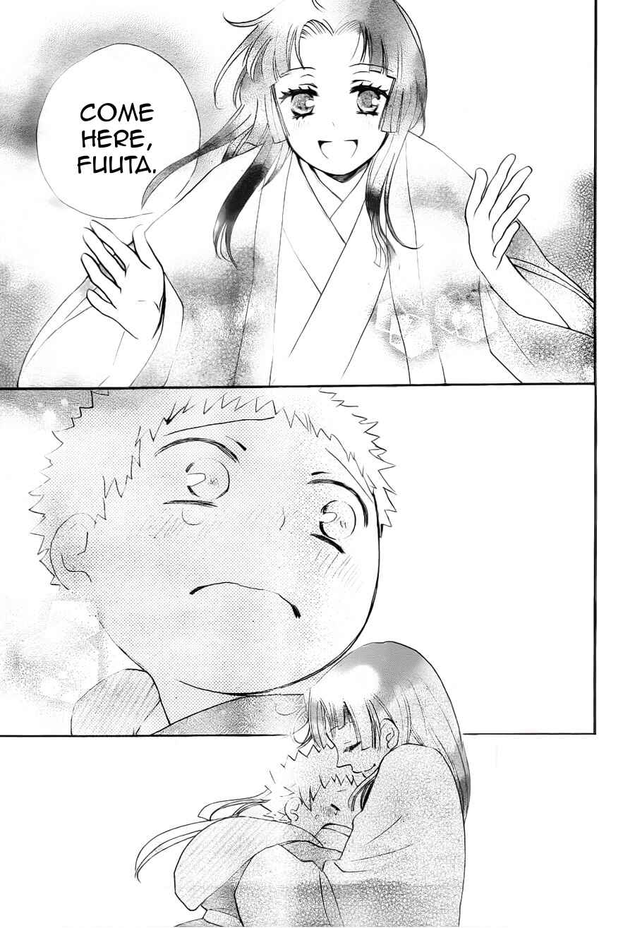 Page 9 Chapter 95 Kamisama Hajimemashita