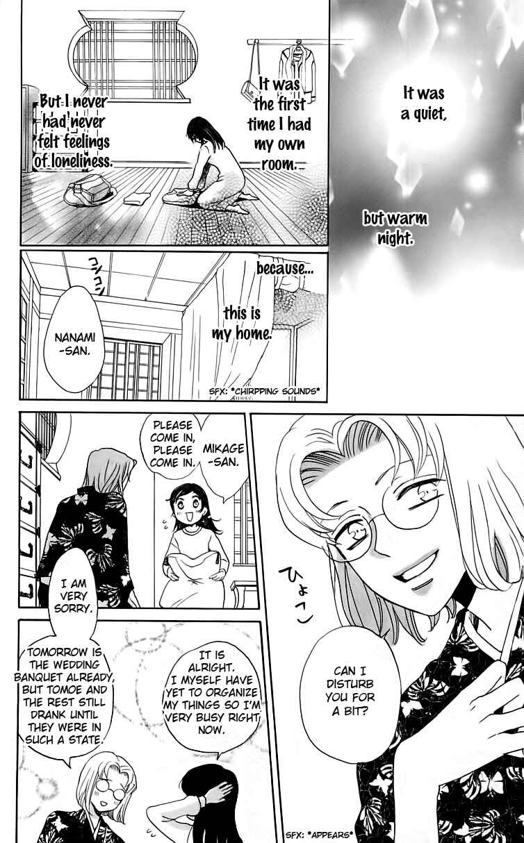 Page 29 Chapter 147 Kamisama Hajimemashita