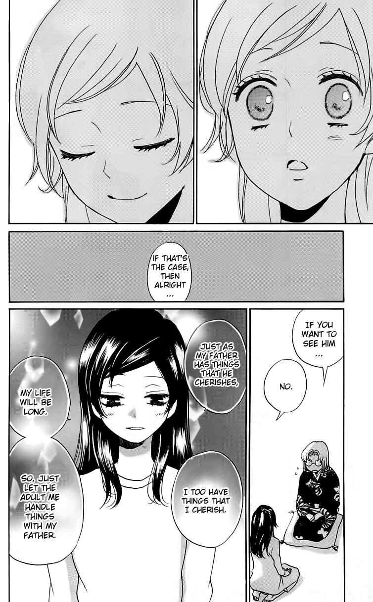 Page 31 Chapter 147 Kamisama Hajimemashita