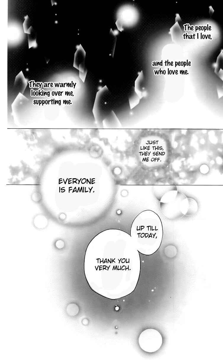 Page 33 Chapter 147 Kamisama Hajimemashita