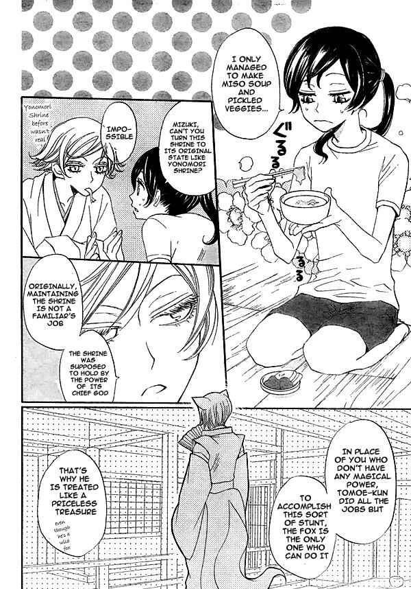 Page 11 Chapter 28 Kamisama Hajimemashita
