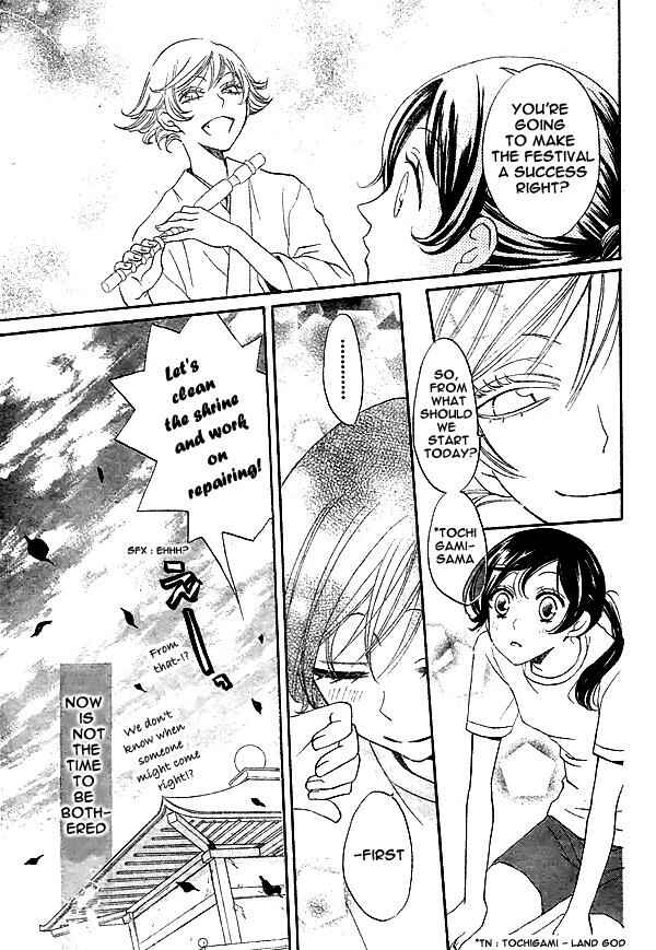 Page 14 Chapter 28 Kamisama Hajimemashita