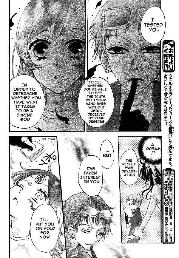 Page 27 Chapter 28 Kamisama Hajimemashita