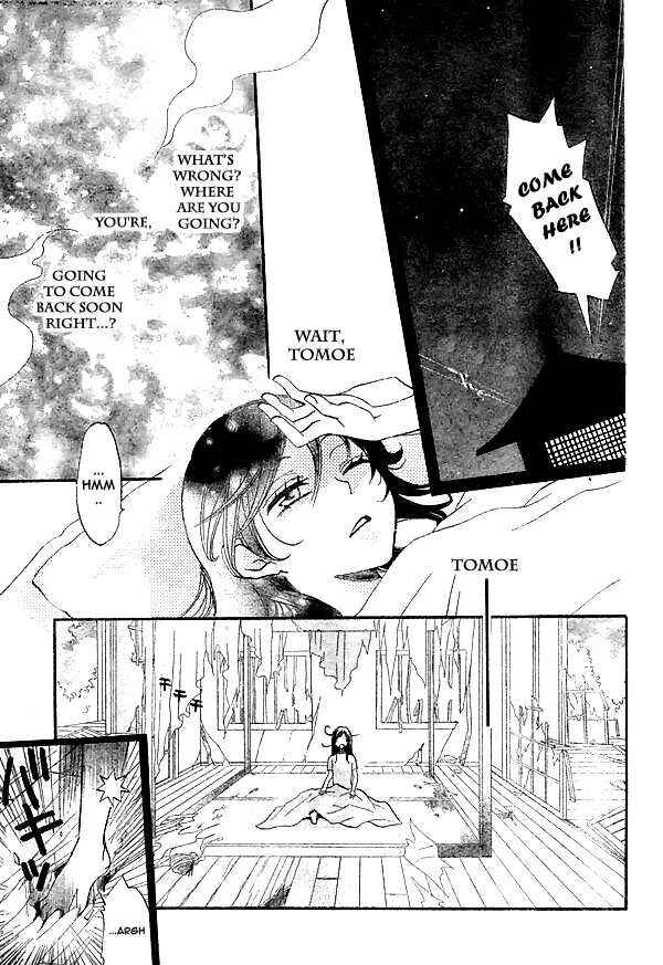Page 8 Chapter 28 Kamisama Hajimemashita