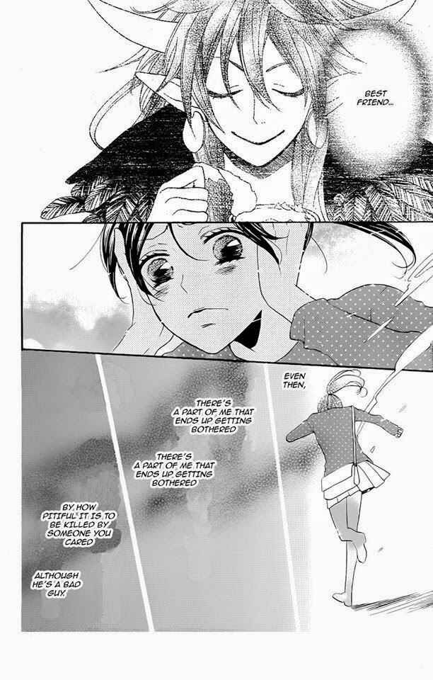 Page 12 Chapter 119 Kamisama Hajimemashita