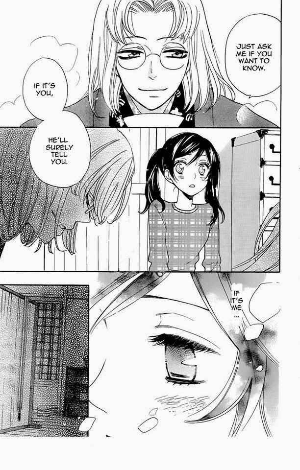 Page 19 Chapter 119 Kamisama Hajimemashita