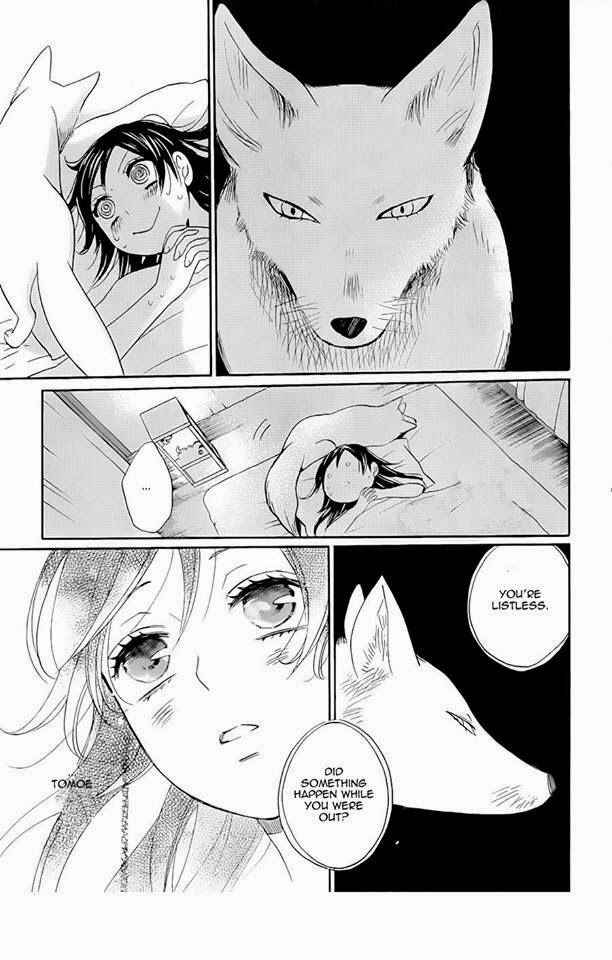 Page 21 Chapter 119 Kamisama Hajimemashita