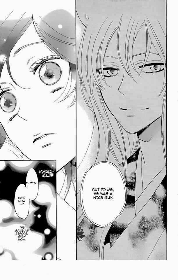 Page 25 Chapter 119 Kamisama Hajimemashita