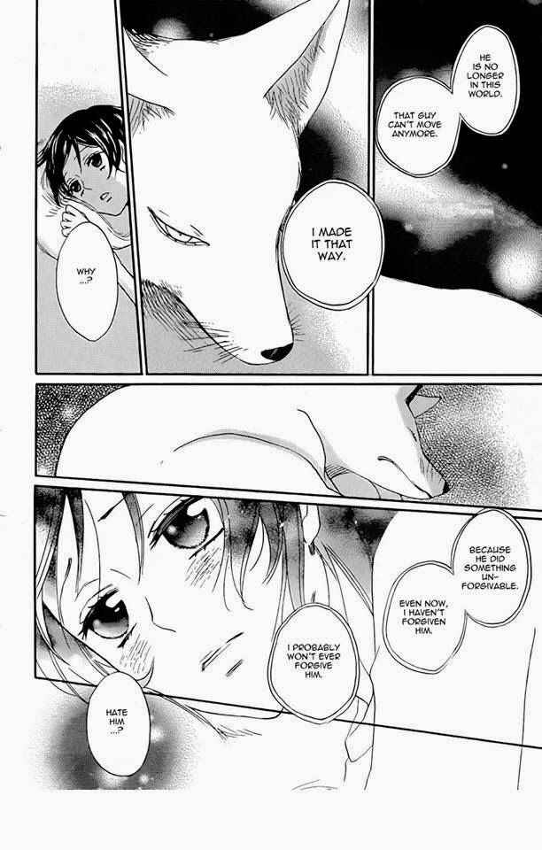 Page 26 Chapter 119 Kamisama Hajimemashita