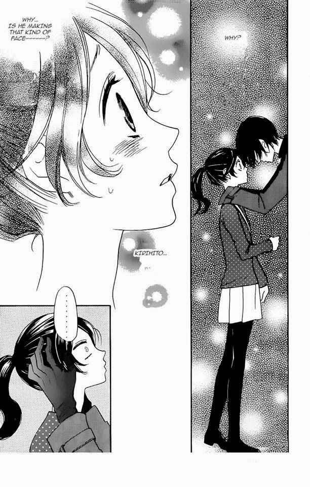 Page 3 Chapter 119 Kamisama Hajimemashita
