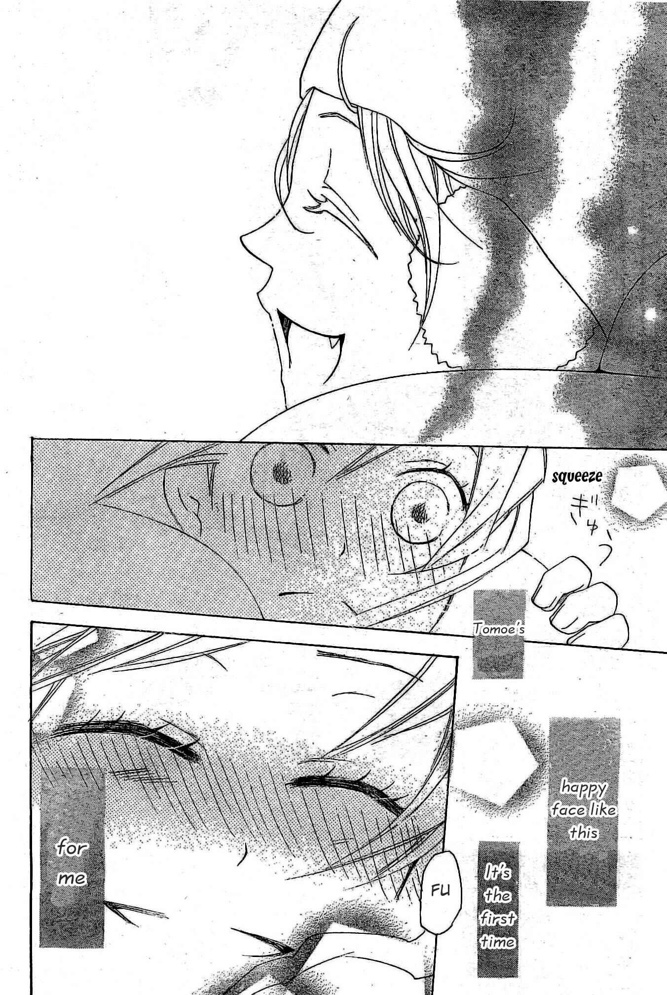 Page 15 Chapter 38 Kamisama Hajimemashita