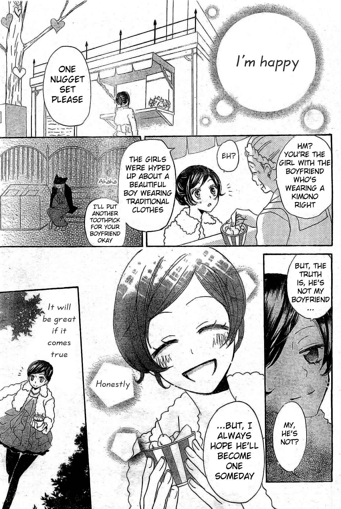 Page 18 Chapter 38 Kamisama Hajimemashita