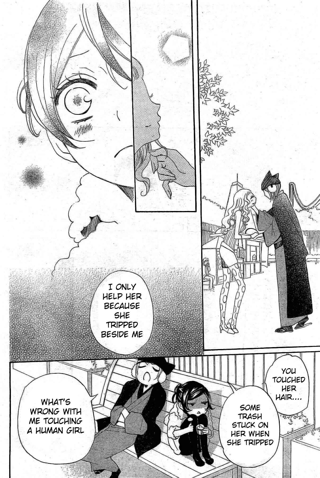 Page 19 Chapter 38 Kamisama Hajimemashita